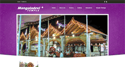 Desktop Screenshot of mangaladevitemple.com